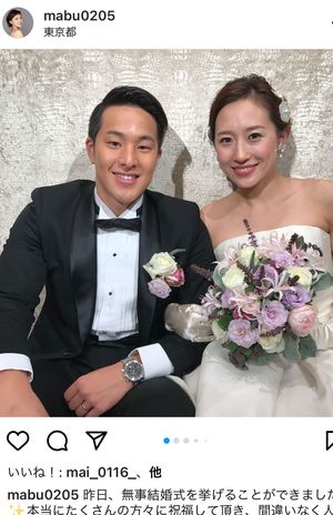 '17年の結婚式での瀬戸大也と馬淵優佳（馬淵のインスタグラムより）