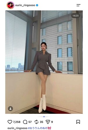 「これはやりすぎ（笑）」加工疑惑が疑われる王林の脚長ショット（本人のインスタグラムより）