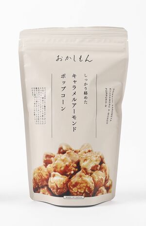 しっかり絡めたキャラメルアーモンドポップコーン/270円（47g）