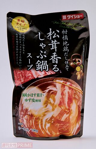 松茸香るしゃぶ鍋スープ／ダイショー3～4人分（700gストレート）※画像をクリックするとAmazonの商品ページにジャンプします。
