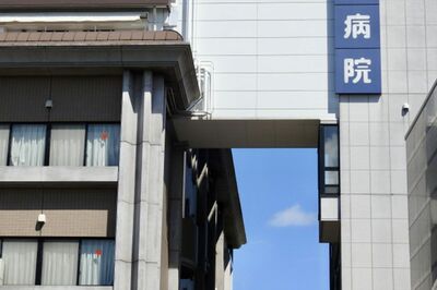 がん治療の名医である勝俣範之医師が教える“がん病院”後悔しない選び方「病院ランキングはあてにならない…