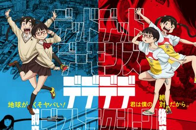 浅野いにお原作の人気マンガ『デデデデ』で大学教授のアイコン無断使用が物議、出版元の小学館が答えた真相