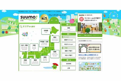 部屋探しの情報サイト『SUUMO』は“おとり広告”が多すぎる？　物件資料に「※スーモは掲載不可」が大量発…