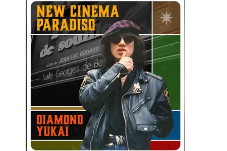 ダイアモンドユカイとしての新曲、ニューアルバム『SING　MY　SOUL』から、『NEW　CINEMA　PARADISO』が7月に配信リリースした