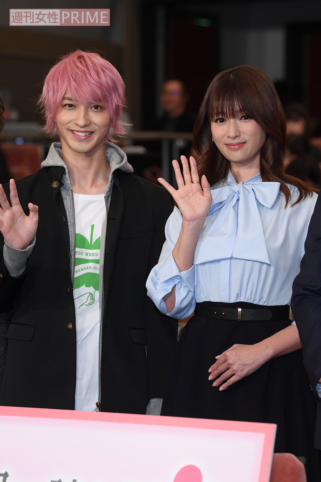 ドラマ『初めて恋をした日に読む話』完成披露試写会での横浜流星（写真左）と深田恭子（'19年1月）