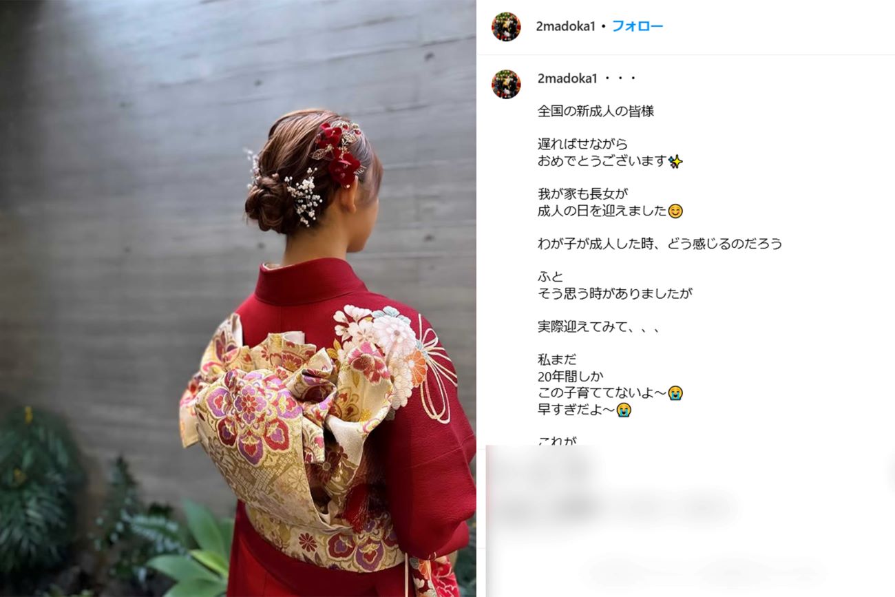 岩隈久志の妻・まどかさんが公開した長女（まどかさんのインスタグラムより）
