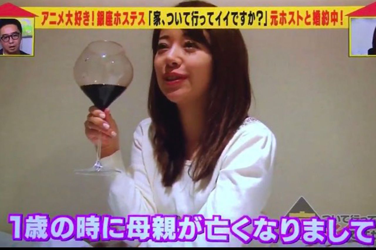 『家、ついて行ってイイですか？』（テレビ東京）に「添い寝CDがないと眠れないホステス」として登場したこともある友理さん