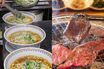 《ラーメン店と焼き肉店の倒産が過去最多》物価高だけではない、同じ”最多”でもまるで違う「原因」