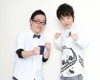 男女コンビ・ブランドアップ「女子トイレで通報されます」