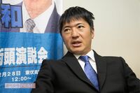 西東京・長井秀和議員も痛烈批判!「専業主婦になったほうがいい」ハラスメント発言の小峰和美市議のさらな…