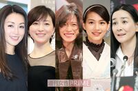 中森明菜、酒井法子、広末涼子ら「平成お騒がせ美女」の昔と今を高須院長が分析！