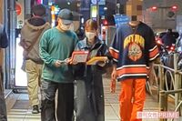 四千頭身・後藤拓実、交際順調で幸せ太り？『文春オンライン』にスクープされた噂のカノジョと“人気ラーメ…