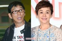 明石家さんま、大竹しのぶに「再婚する?」芸能界で多い“元夫婦共演”のメリット