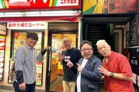 《キャイ〜ン＆ずん特別トーク》同じ事務所でほとんど同期、50代おじさん芸人「僕たち4人が嫌われない理由…