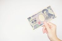 「視力は1日2分で回復する」眼科医が提唱！老眼・近視が7割改善、“お札の透かし”を見つめるだけの《1000…
