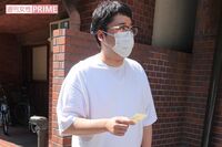 マヂカルラブリー村上が結婚発表！「気になるお相手」と 直撃で見せていた「アツアツ交際宣言」