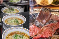 《ラーメン店と焼き肉店の倒産が過去最多》物価高だけではない、同じ”最多”でもまるで違う「原因」
