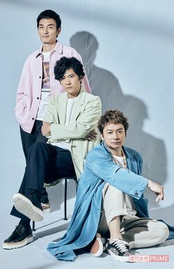 新しい地図　撮影／廣瀬靖士