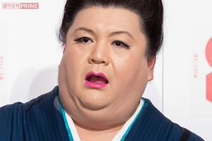 マツコ・デラックス、「若いとき汗をかかずにやり遂げてきた」“運動で