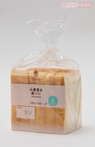 小麦香る食パン6枚（152kcal/6枚/150円）