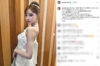 ヘアサロン『air（エアー）』創業者の岩田卓郎氏と手を組み、新施設『BeB TOKYO（ビービートウキョウ）』を立ち上げて美容業界に参入した元セクシー女優の明日花キララ（本人のインスタグラムより）