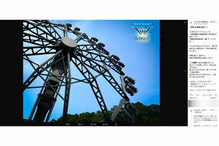 4月29日から運行が始まる『やんばるトルネード』（『ジャングリア』公式Xより）