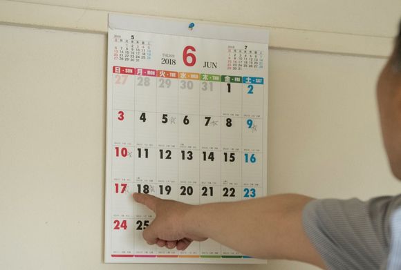 （＊撮影日は5月下旬でしたが、掲載日は単独ライブのだいぶ後になってしまいました）