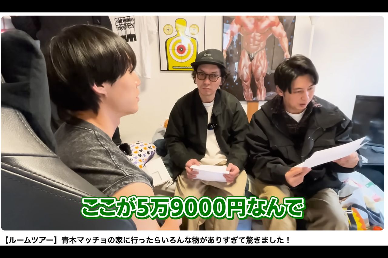 風俗店通いを告白した青木マッチョ（ニューヨーク公式YouTubeより）