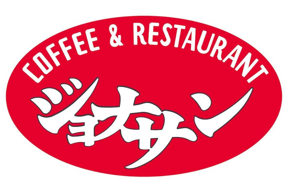 人気ファミレスチェーン『ジョナサン』（公式サイトより）