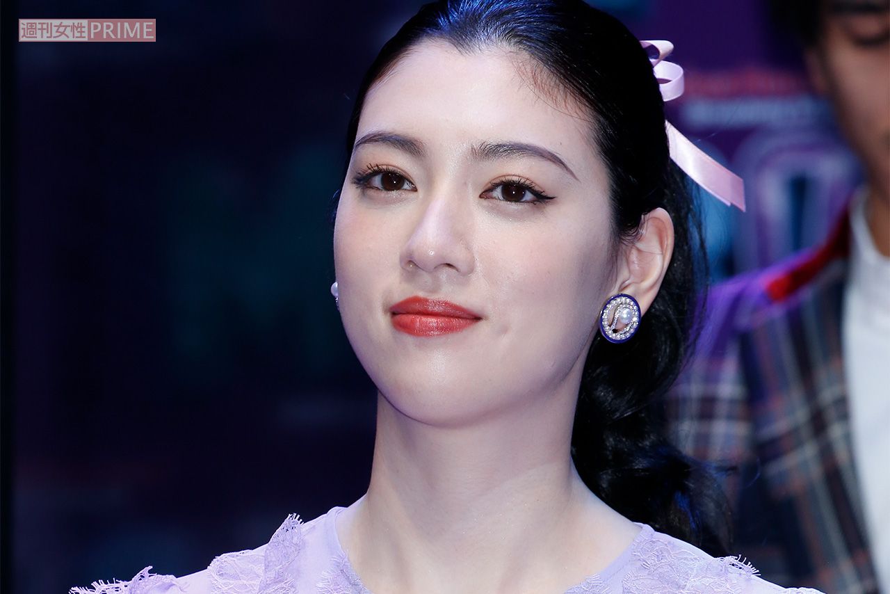三吉彩花