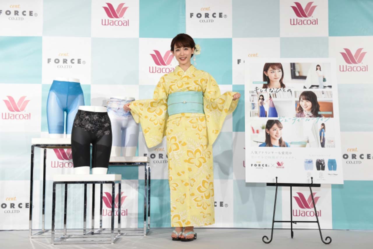 2019年7月、ワコール『時短ボディメイク』ガードルのイベントに浴衣で出演した新井恵理那