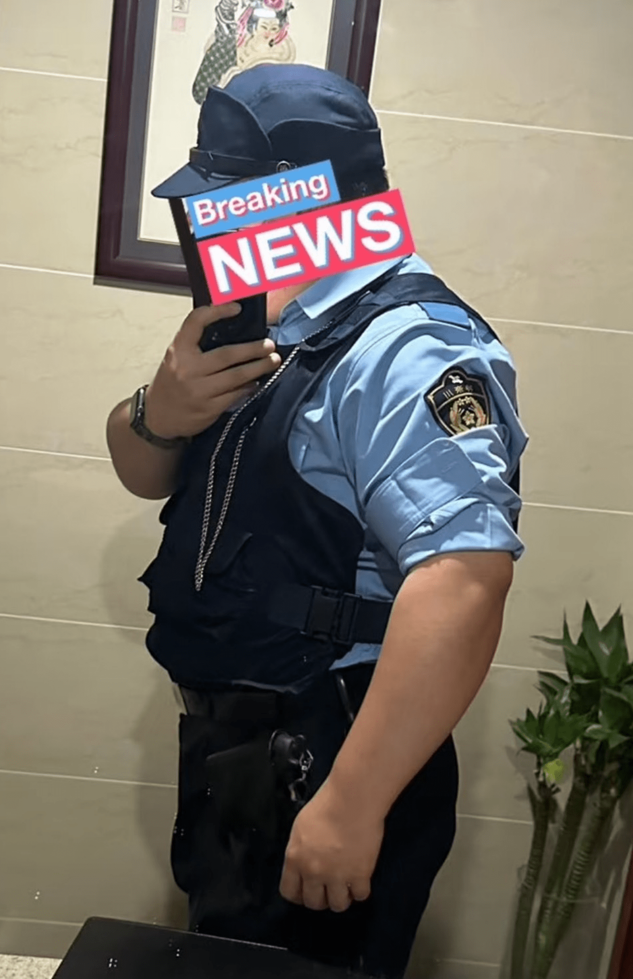 拡散されている神奈川県警制服のコスプレ写真