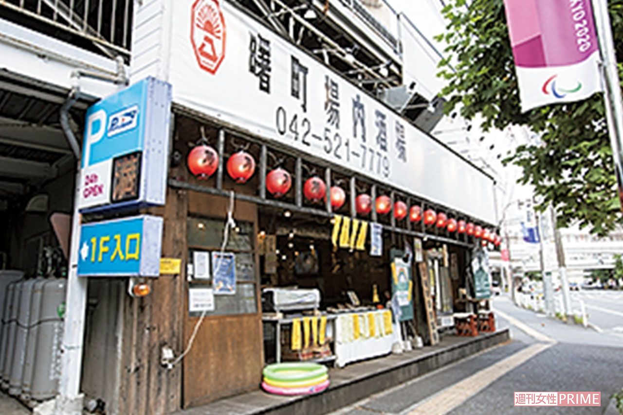 曙町場内酒場 立川店　撮影／齋藤周造