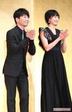 結婚した星野源、新垣結衣、