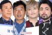 コロナ騒動中に炎上した、岡村隆史、石田純一、手越祐也、山田孝之