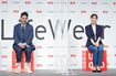 2021年、『ユニクロ』「LifeWear」の会見には綾瀬はるかも出席