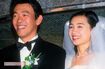清水圭・香坂みゆきの結婚式のようす(1994年)