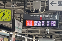 電車の“サイレント遅延”で乗り換えできなかった…SNSで批判の声が続出も鉄道会社には「アナウンス義務も…