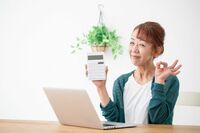 【お金の増やしテク】YouTuber『節約お姉さん』直伝！手取り20万円でも5年で資産2000万を築いた“節約術”