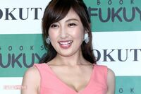 熊田曜子の夫「暴行罪での起訴は想定内」、妻が親権を死守するため突きつけた条件