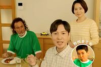 ラモス瑠偉CMで話題を集めた『Jリーグカレー』が復刻し試合で無料配布も…メルカリで高額転売が続々　