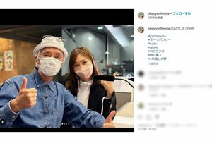 マーク・パンサー（左）とKEIKOとのツーショット（ラジオ番組『JoytotheOita+』公式インスタグラムより）