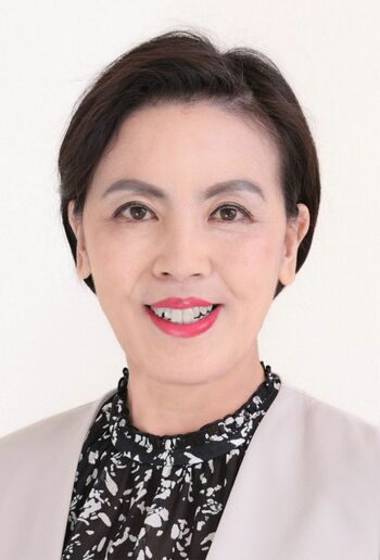 伊藤江里子さん