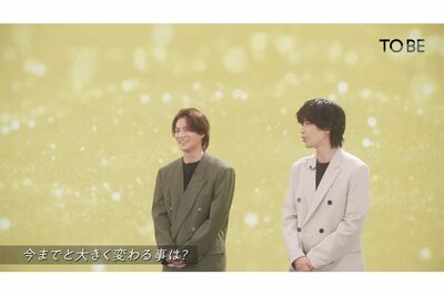 『TOBE』のYouTube生配信に登場した平野紫耀、神宮寺勇太