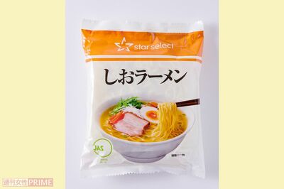 《第10位》スターセレクトしおラーメン/明星食品5個入り257円　撮影／山田智絵　※画像をクリックするとAmazonの商品ページにジャンプします。