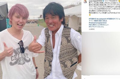 手越祐也が最近インスタに投稿する写真は「ノーメイク状態」と言われている（本人のインスタグラムより）