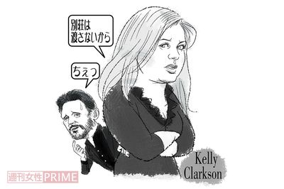 イラスト／高松啓二