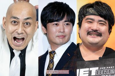 錦鯉は電車賃がない、もぐらは“ネズミ病”、ヒコロヒーは借金250万円!お笑い芸人の「貧乏時代」