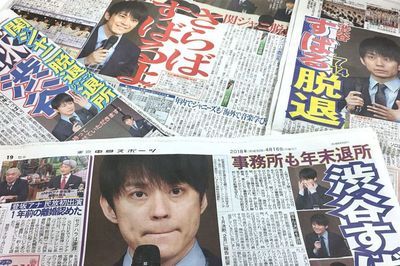 渋谷すばるの「関ジャニ∞脱退」会見で見えた、ジャニタレの自立心
