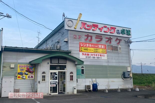 大谷翔平が小中学生時代に通っていた「前沢バッティングセンター」。ファンの間では聖地化している